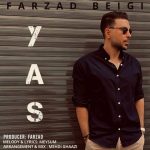 فرزاد بیگی – یاس
